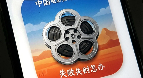 �й���Ӱ���Ϲ�app��װʧ����ô��