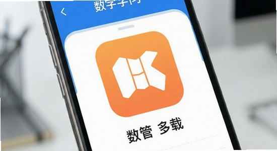 ��������app���ؽ���չʾ 670x360
