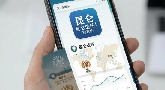 ��������App�ٷ���������չʾ