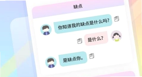 套路女王官方下载官方渠道识别方法示意图,色彩丰富 无水印 宣传图