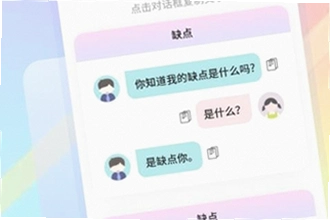 ��·Ů���ٷ�������ô��2026���°棿��·Ů���ٷ����ذ�װ����ȡ��ʹ�ý̳�