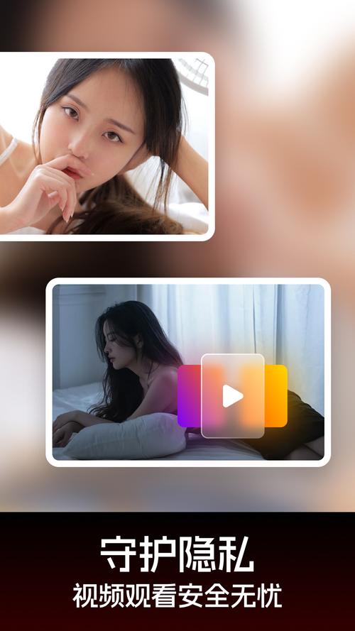 Ѹҹ��˽��app�ٷ������ؽ�ͼ