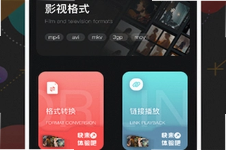 �ɿ�Ӱ��app���عٷ���װ���°氲ȫ��2026��ɿ�Ӱ��app���عٷ���װ���°氲װ�̳�