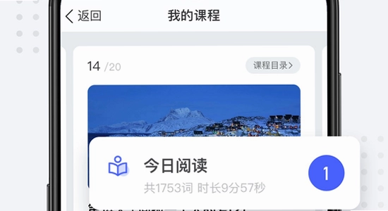 ÿ������Ӣ��app���°����� ��׿��װȨ�����ý���,ɫ�ʷḻ ��ˮӡ ����ͼ