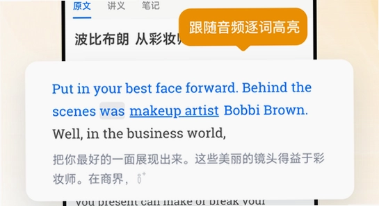ÿ������Ӣ��app���°����� ƻ��App Store����ҳ��,ɫ�ʷḻ ��ˮӡ ����ͼ
