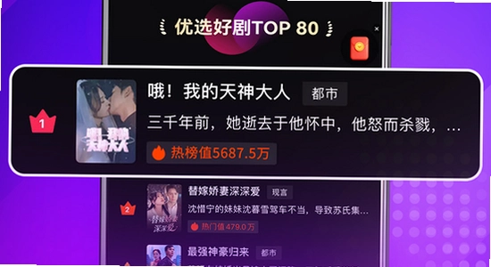 牛牛视频免费追剧软件 手机安装成功 桌面图标,色彩丰富 无水印
