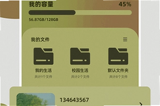 ����ètv��2025���°����������ң�����ètv��2025���°����ذ�װ�̳�