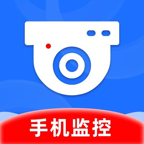 �ֻ�ʵʱ���Ҽ������v1.20 Զ�̿��ҷ���