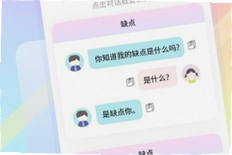 ��·Ů���ٷ�������ô��װ���ֻ�����·Ů���ٷ�����2026���°�װ�̳�