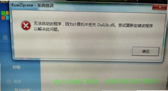 ��·Ů���ٷ����� ��װ�����Ų�,���Թ��� ��ͼ