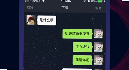 ��·Ů���ٷ����ذ�װ����,��·Ů�� ��װ�̳� ������ͼ,ɫ�ʷḻ ��ˮӡ ����ͼ