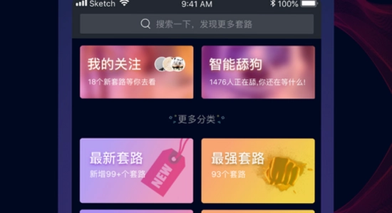 ��·Ů���ٷ����� �������ͼ,�������гɹ� ��ͼ