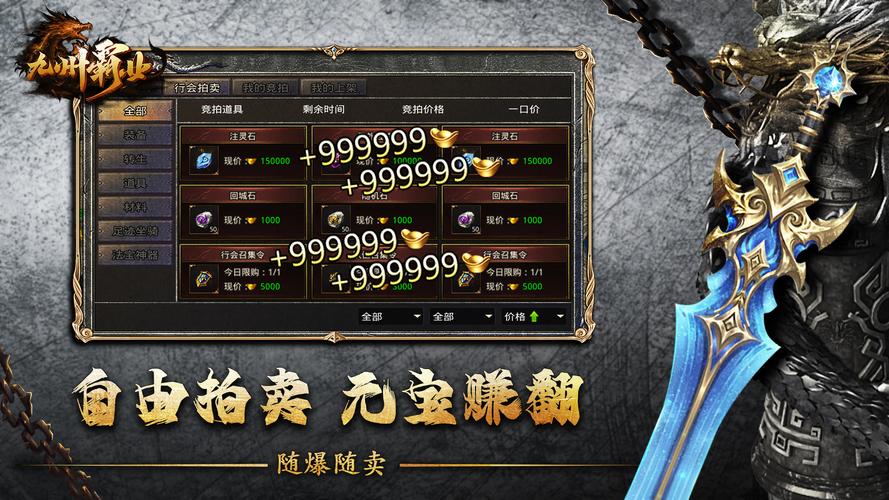 ���ݰ�ҵ�ٷ������ؽ�ͼ