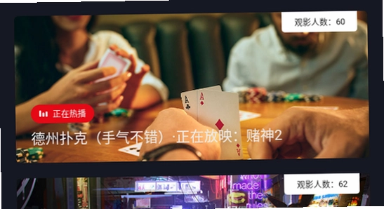 ����ètv��2025���°����س�������,ɫ�ʷḻ ��ˮӡ ����ͼ