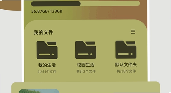 ����ètv��2025���°����ذ�װ����,ɫ�ʷḻ ��ˮӡ ����ͼ