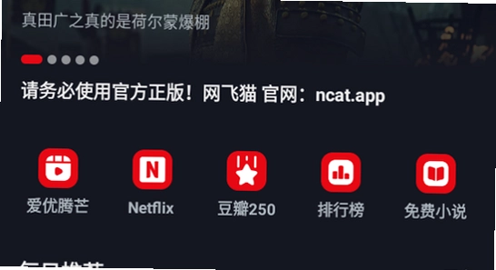 ����ètv��2025���°����ذ�װ�������,ɫ�ʷḻ ��ˮӡ ����ͼ