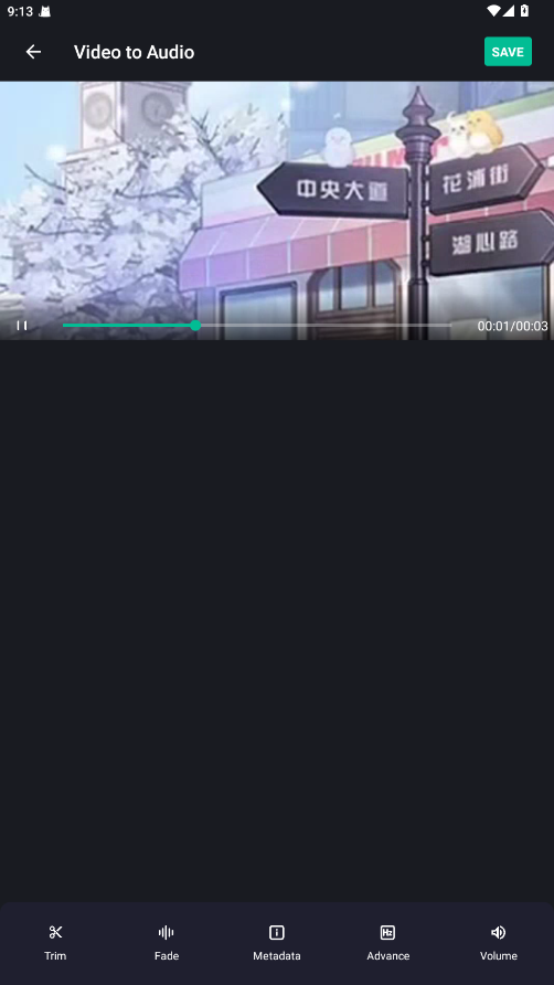 Vocalremover��Ѱ����ؽ�ͼ