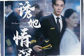 黄果短剧app免费下载最新版怎么安装?2026黄果短剧app免费下载最新版安装教程