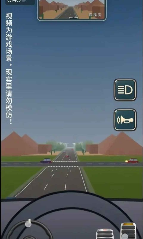 �ݿ����乫·֮���������ؽ�ͼ