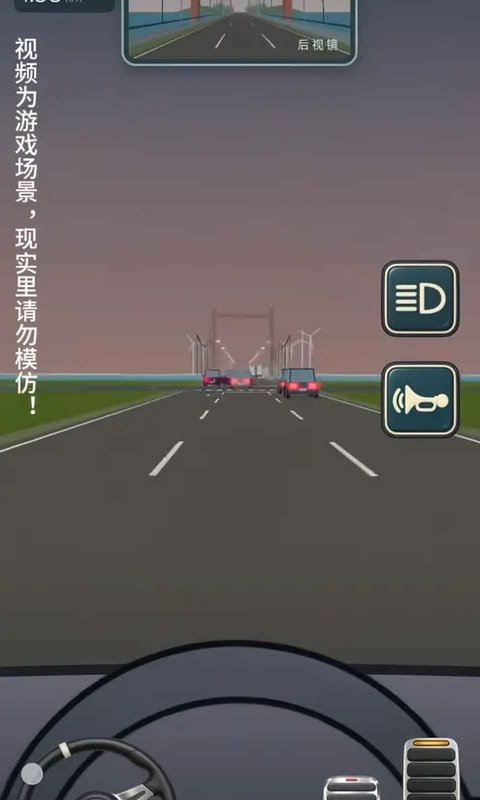 �ݿ����乫·֮���������ؽ�ͼ