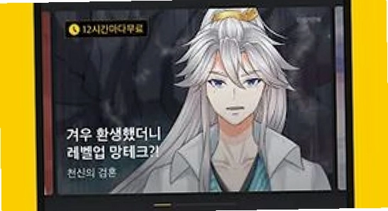 kakao������ҳ�����, ���Կ����� ɫ�ʷḻ ��ˮӡ ����ͼ