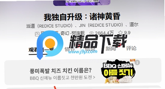 kakao������ҳ��ʹ�ü���, ���Կ����� ɫ�ʷḻ ��ˮӡ