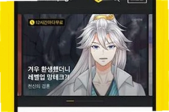 kakao������ҳ��������ģ�2026��kakao������ҳ�����ʹ�÷���