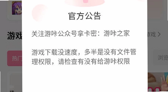 ���ǹٷ��� ����ҳ�� �ֻ���ͼ,�ؼ��ʱ���������ǹٷ���,ɫ�ʷḻ ��ˮӡ ����ͼ