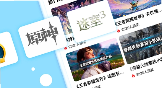 �������°汾 ����ģ�������л���,�ؼ��ʱ�������������°汾,ɫ�ʷḻ ��ˮӡ ����ͼ