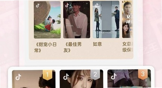 黄果ai短剧app官方下载 设备适配 平板手机对比图,色彩丰富 无水印 宣传图