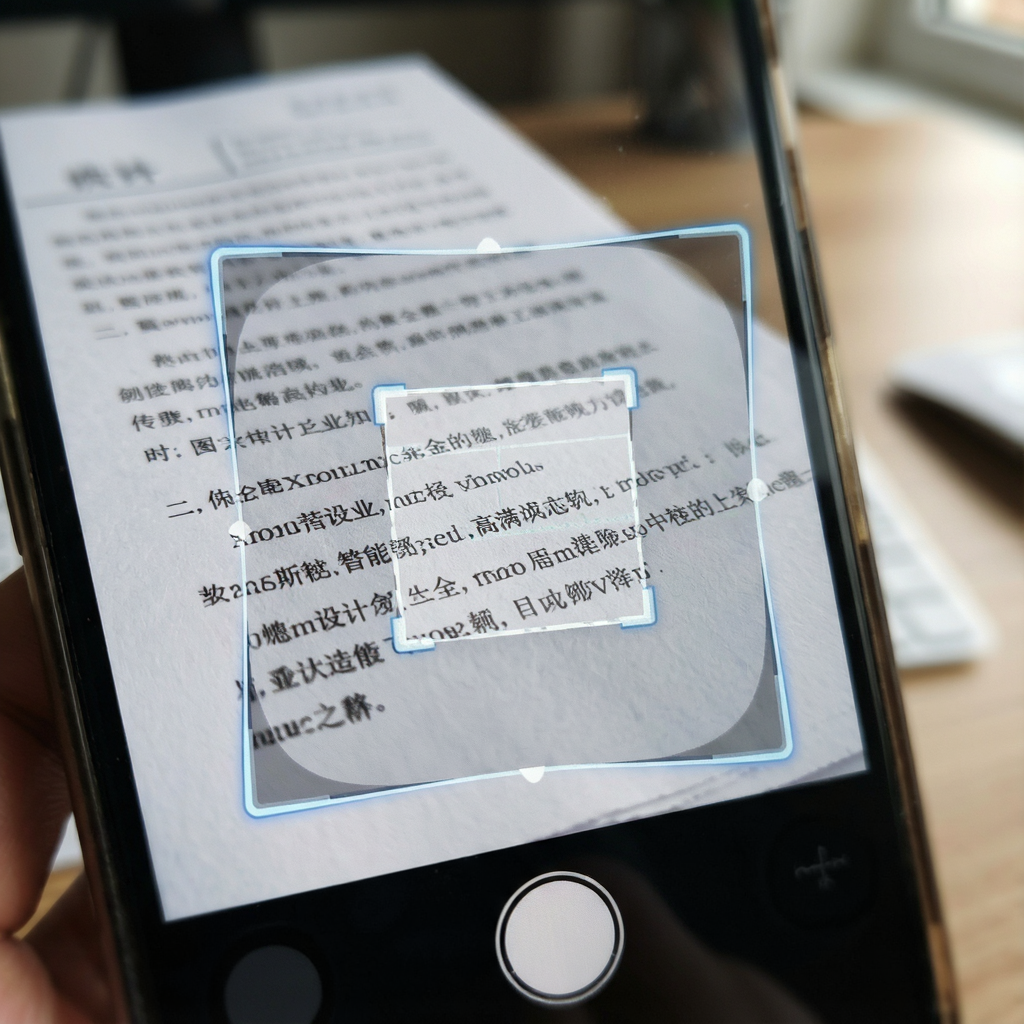 ɨ���ļ�������app���ؽ�ͼ
