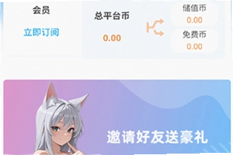 木瓜玩电子魅魔meimodu下载手机版最新免费版本怎么找?2026木瓜玩电子魅魔meimodu下载手机版最新免费版本获