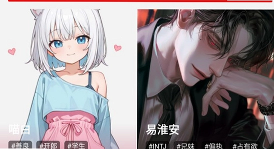 tofai旧版本下载新旧界面对比图,无水印宣传图