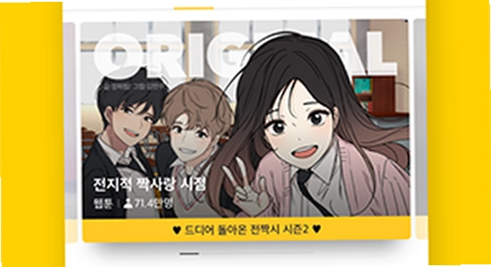 kakao����ȫ����ѹۿ� ���豸��װ �ֻ����� �Ա�ͼ