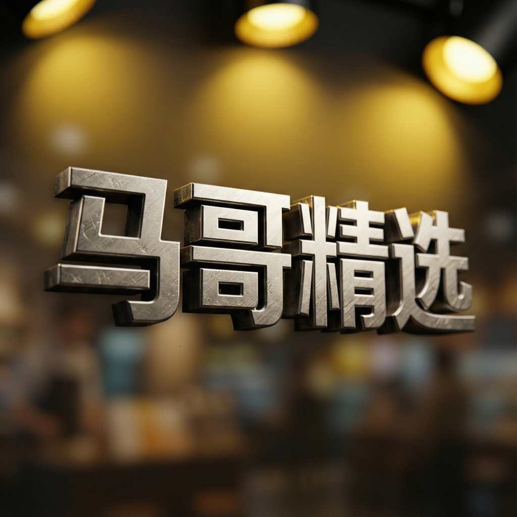 ���羫ѡ�ٷ������ؽ�ͼ