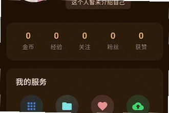 ����������Ϸ����app���°�2026�������أ�����������Ϸ����app���°�2026��װ�̳�