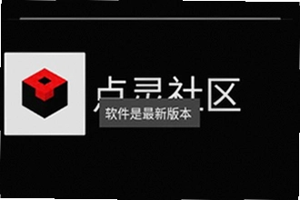 微思应用商店手表版apk下载怎么操作?2026微思应用商店手表版apk下载安装教程