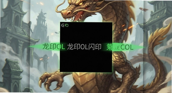 ��ӡOL���˺�����ô���