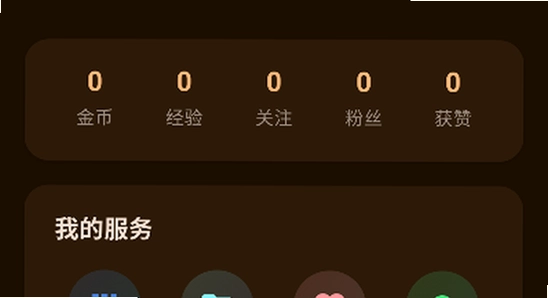 ����������Ϸ����app���°�2026 ��װ���� �ֻ���Ļ ��ɫͼ�� ��ˮӡ