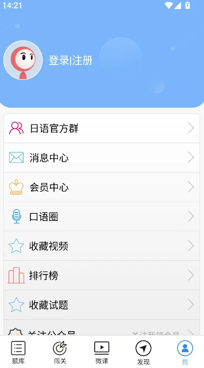 �����������app�ٷ�������(����N2����)v4.9.33 ���°�