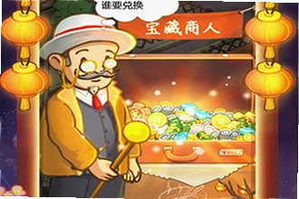 爸爸的面馆无限钞票手机版怎么下载?爸爸的面馆无限钞票手机版2026安装教程