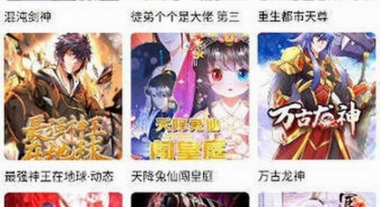 Ҷ��Ӱ�ӹٷ����氲׿������ ���ؽ��� ��ȫ��� �ֻ���ͼ