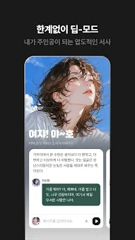 Lafe AI app��׿�氲װ������v2.3.2 ���°�
