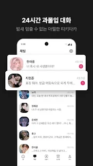 Lafe AI app��׿�氲װ������v2.3.2 ���°�