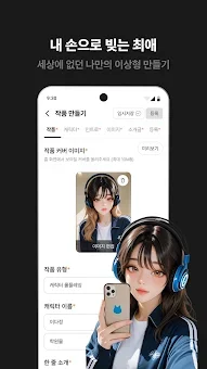 Lafe AI app��׿�氲װ������v2.3.2 ���°�