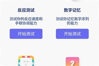 ���Ǻ���app��׿�ֻ���������ذ�ȫ��2026���Ǻ���app��׿�ֻ���������ذ�װ�̳�