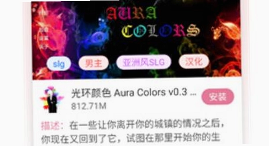 游咔盒子安卓手机下载安装包存储界面,游咔盒子app下载进度截图,色彩明亮无水印