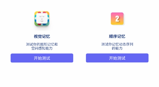 游咔盒子app安卓手机版使用界面截图,游咔盒子游戏分类页面,色彩丰富无水印