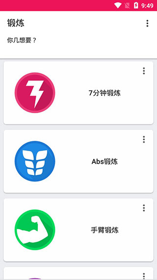 ������ս�ٷ������ֻ����ͼ