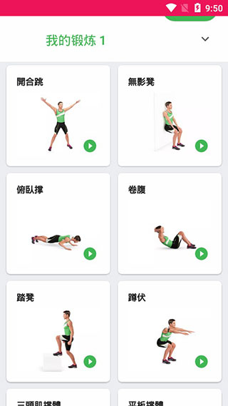 ������ս�ٷ������ֻ����ͼ